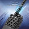 Baofeng AD-V4D High-Power Walkie-Talkie Dual Pack (CN Version)