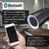 Ohm AudioComm Wireless Speaker with Light 7 Color Options LED Spotlight Black