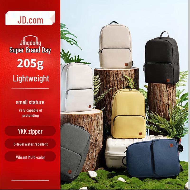 JD Jingzao Lightweight Backpack 2.0