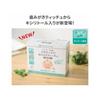 Akachan Honpo Moisturizing Toothpaste Titchu (50 Packets) with Xylitol and Hygienic Sticks