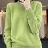 Thickened Half-high Neck Sweater for Women In Autumn and Winter New Simple and Versatile Cashmere Knitted Sweater Warm Base Shirt