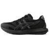 New Tarther Sc Black 1203A125-002