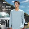 Jeep Men's American Style Long Sleeve Printed T-Shirt