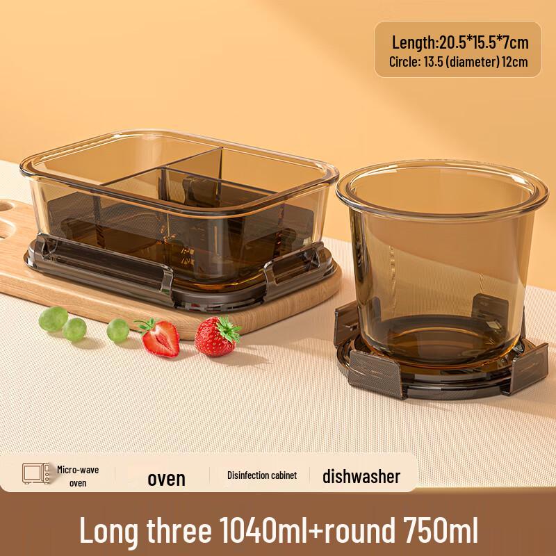 Wuhe Microwave Safe Glass Bento Box Set
