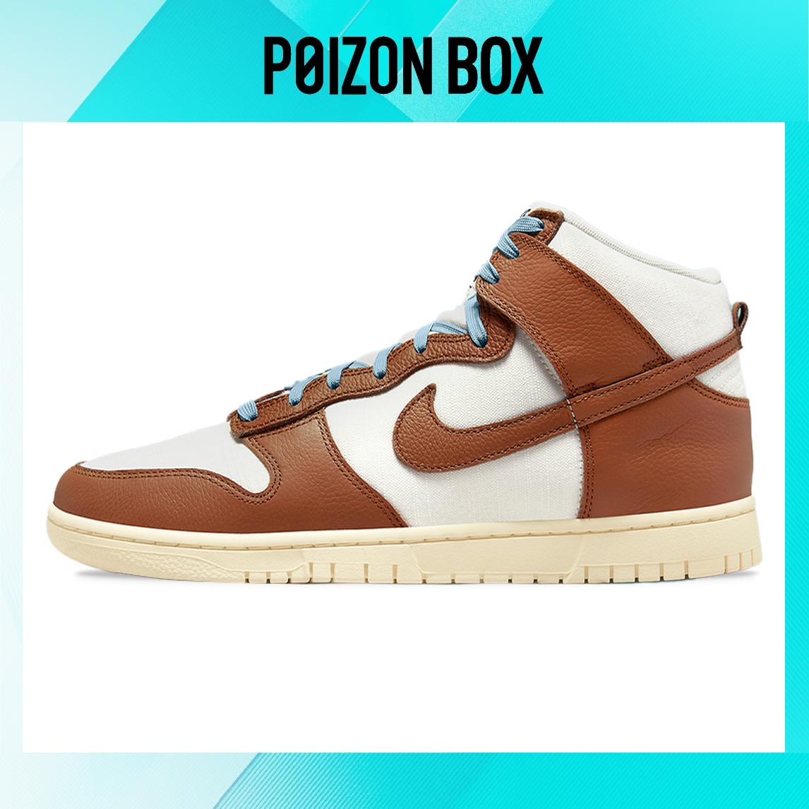 

кроссовки Male Nike Dunk high Skate shoes DQ8800-200