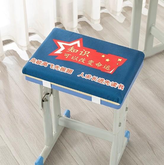 Student & Dorm Seat Cushion - Comfortable, Dual-Use Square Stool Cushion for All Seasons