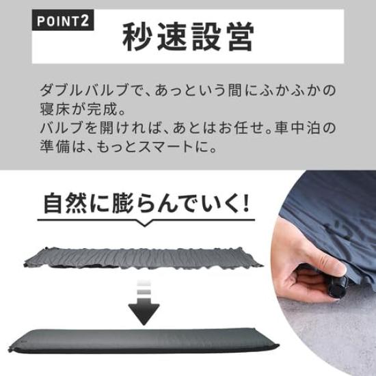 Car Camping High Density Automatic For Comes with Storage Easy For Emergency 202cm x 76cm x Gray [Quick Camp] Mat, Single, Inflatable, Urethane,