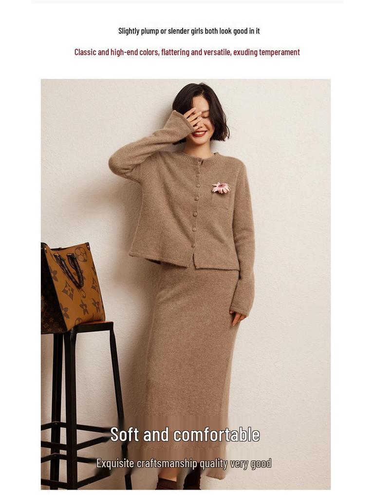 Autumn/Winter 2025 Cashmere Knit Women's Set: Loose Cardigan & Long Sleeve Top with Midi Skirt