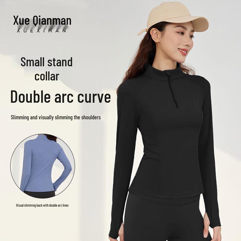 Women's Half-Zip Long Sleeve Yoga & Fitness Top
