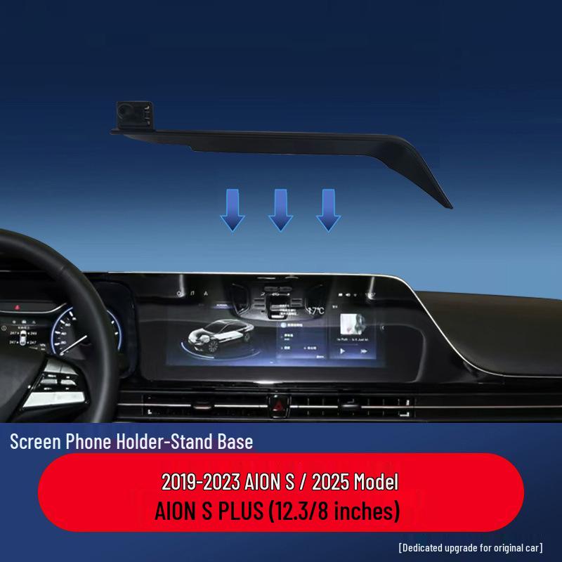 AION Y/S/V/PLUS/MAX Yingku LX Phone Car Mount & Screen Navigation Interior Accessory