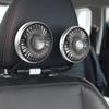 360 Degree Rotatable Car Cooler Fan Dual Head Car Rear Seat Auto Cooling Fan Low Noise Cooling Fans Car Electrical Appliances