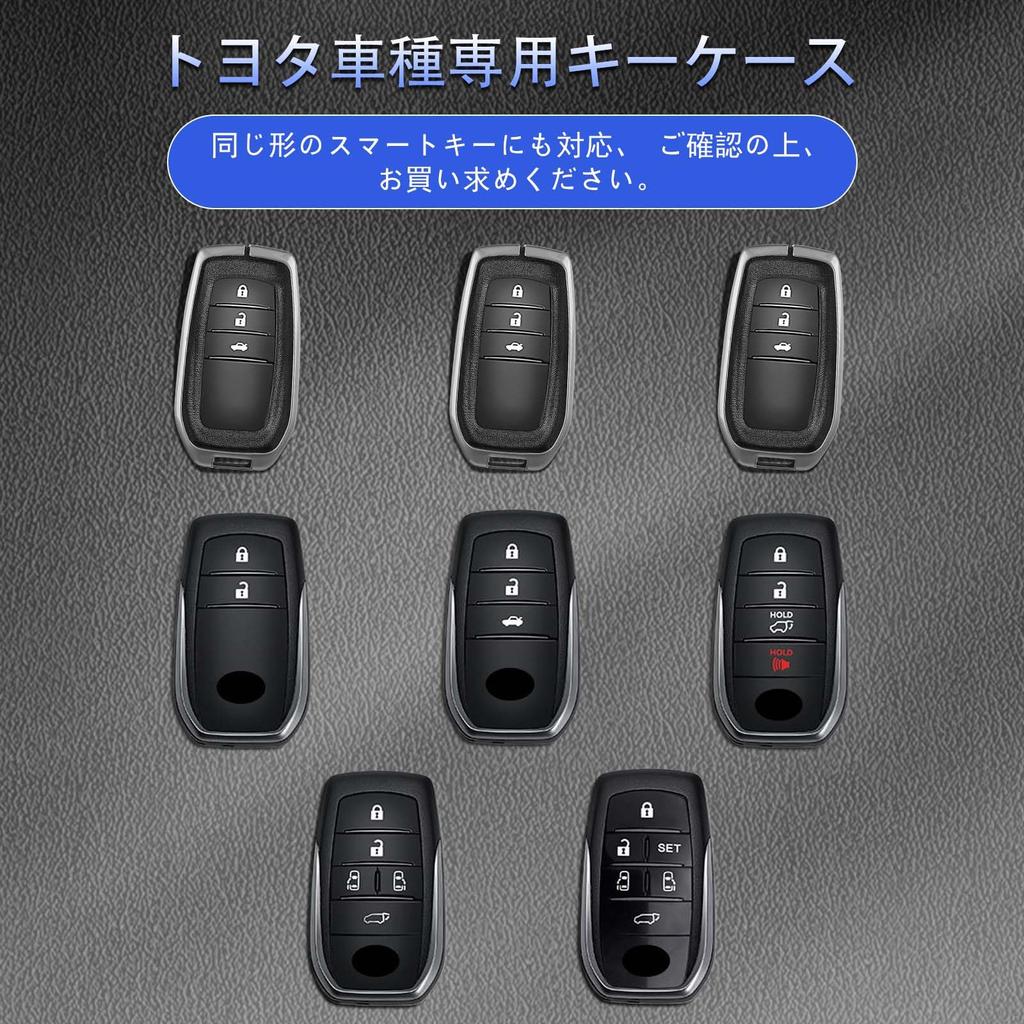 Genuine Leather Key Case for Toyota with Key Holder, Waterproof, Scratch-Resistant, No Signal Obstruction,