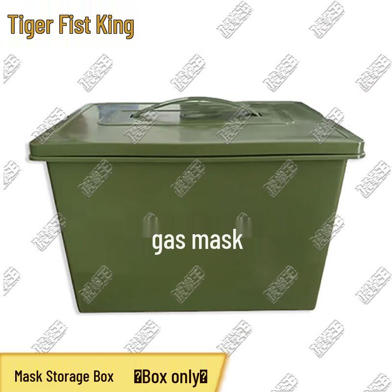 Hu Quan Wang Chemical & Anti-Toxic Protective Gear