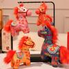 Cute Horse Year Mascot Keychain Plush Lucky Horse Doll Chinese Zodiac Horse Doll  Home Decor