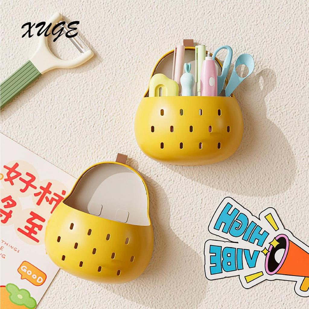 Magnetic Wall-Mounted Kitchen Storage Basket - Punch-Free, Cute, Creative Organizer