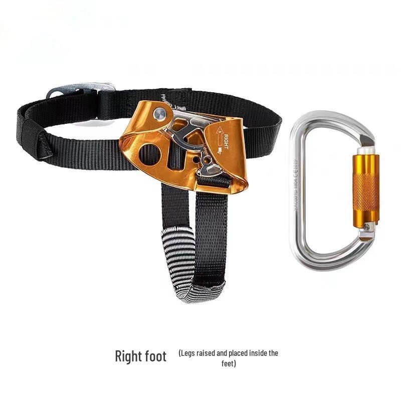 Shaoan Outdoor Rock Climbing Foot Ascender Right Foot