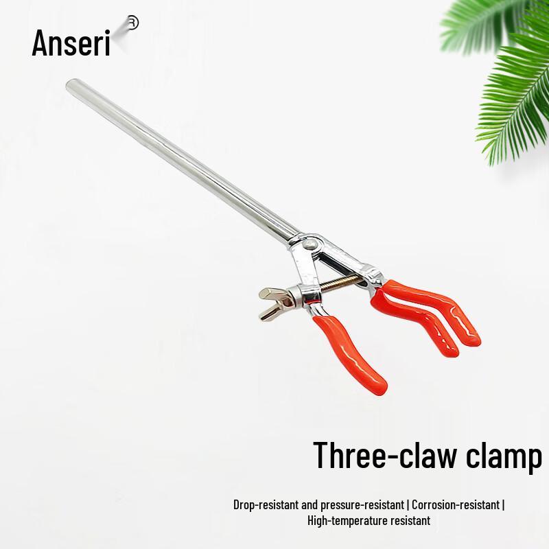 Anserui Lab Universal Three-Prong Clamp