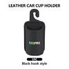 Für Skoda Leder Auto Wasserbecherhalter Innen Getränkehalter Organizer Zubehör Fabia 1 2 Octavia a7 RS Superb Rapid Yeti Karoq