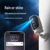 CINMOORE BC4pro 4G Drahtlose PTZ-Sicherheitskamera (CN-Version)