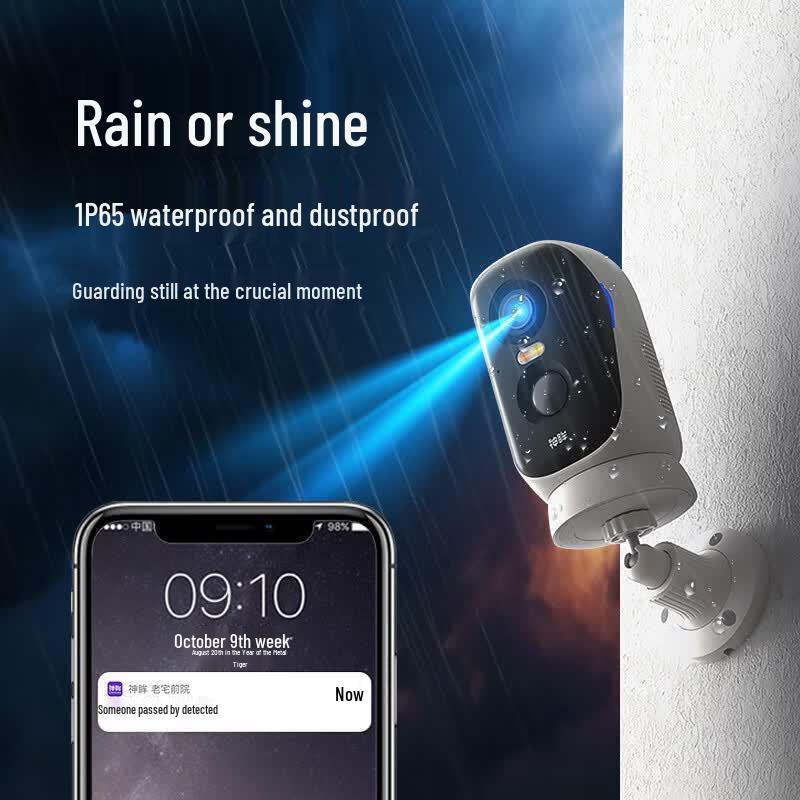 CINMOORE BC4pro 4G Drahtlose PTZ-Sicherheitskamera (CN-Version)