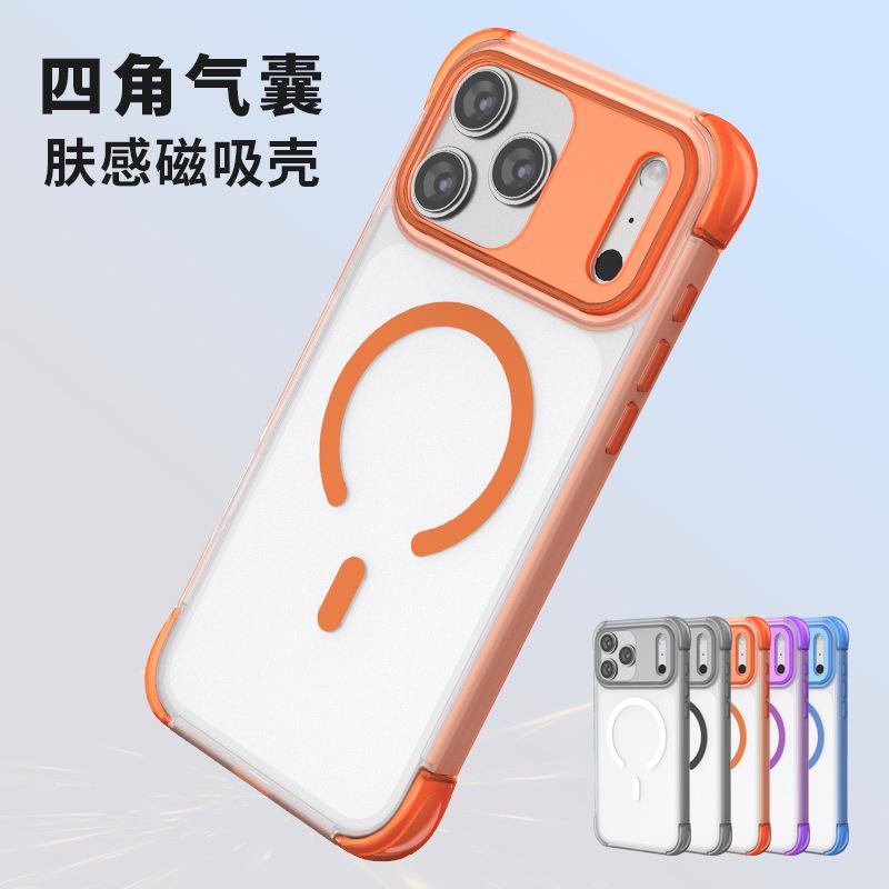 Applicable to Apple iPhone11promax airbag skin-sensitive transparent magnetic mobile phone case Apple 11 magnetic mobile phone case