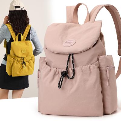 Wasserdichte Nylontasche Leichter Schulrucksack Damen Reise Kleiner Rucksack
