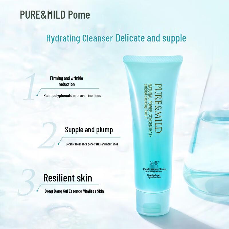 

Porme Plant Essence Hydrating Foam Cleanser