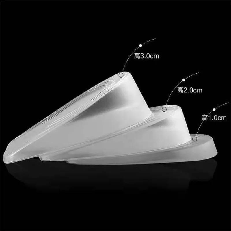 Silicone Gel Insole Heel Lifting Shoe Protector Elastic Cushion Arch Support Foot Pad for Men Women Comfortable Orthotic Insert