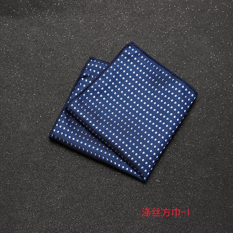 Men'S Banquet Guests Wedding Groom Suit Dress Pocket Towel British Retro Cashew Flower Striped Square Towel