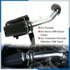 Air Intake Pipe Kit with Air Filter for Cadillac Escalade Chevrolet Avalanche Silverado Suburban Tahoe GMC Sierra Denali Yukon