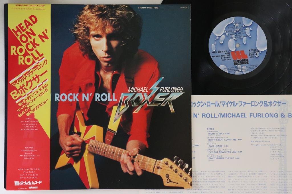 LP Record MICHAEL FURLONG, BOXER - Head On Rock N' Roll LU271013 WOORELL 1984 Japan Obi Rock Used