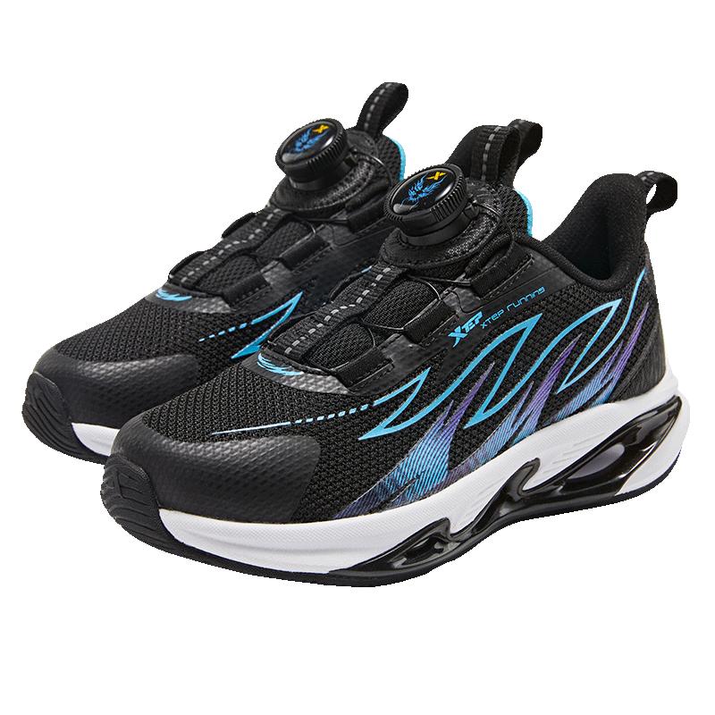 XTEP Chiling Boys Rotary Buckle Running Shoes 34