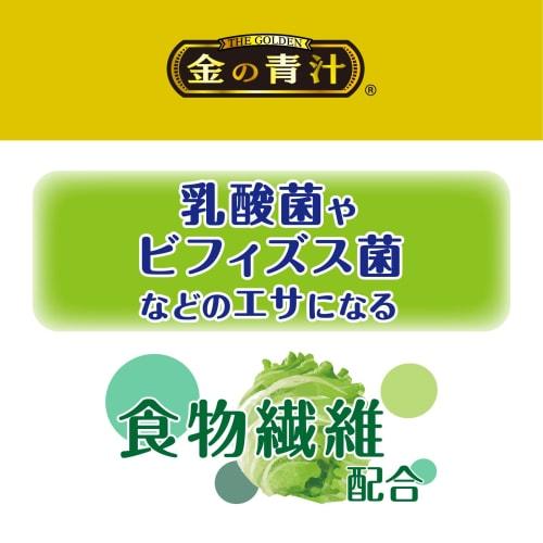 NIHON YAKKEN Golden Green Juice (R) with 18 Types of Lactic Acid Bacteria and 5 Types of Bifidobacteria, Dietary Fiber (30 Packs X 2 Bottles) (Sugar-f