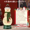 Lewondr Christmas Snow Globe with Automatic 8 Christmas Automatic Christmas Decorative Snowman with Green Clear Built-in Lights, Timer, Songs, Loop,