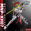 Latest Motocore Genuine Power Strike Sword Form Mnp-Xh07 Assembly Model Kit Action Figures Desktop Decoration Boy Surprise Present