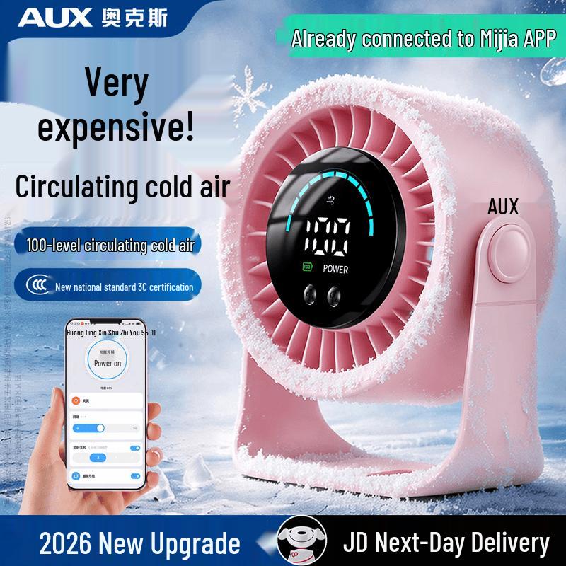AUX Mi Home Smart Portable Desktop Cooling Fan
