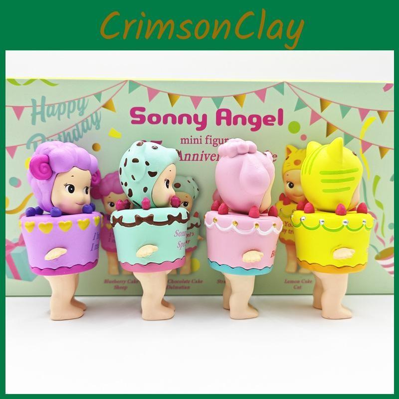 Models Sonny Angel Ornament 15th Anniversary Cake Series For Celebration Decor