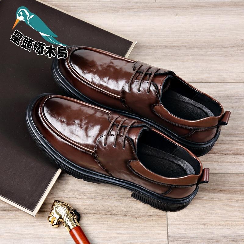 Leather Shoes Men's New First-layer Cowhide Business Leather Formal Leather Shoes Breathable and Wear-resistant Leather Shoes