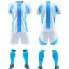 Futebol – Vestuário de futebol
