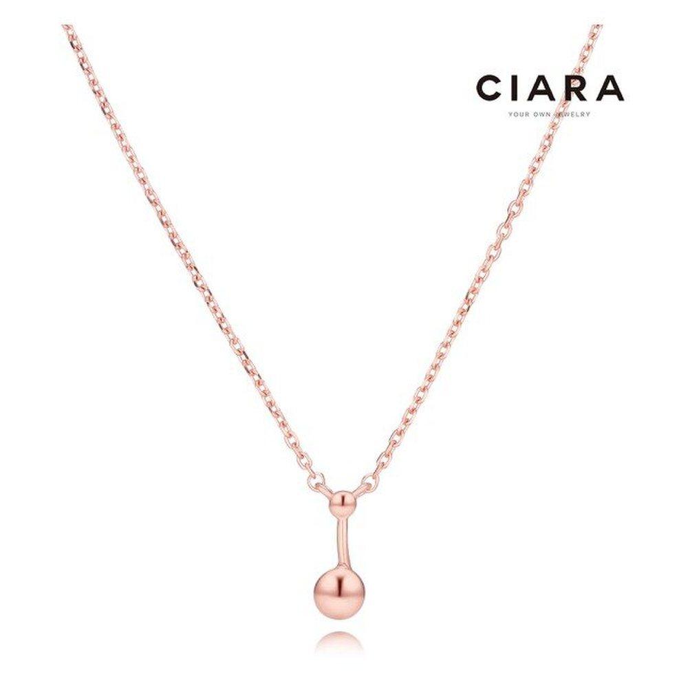 Ciara 92.5 Silver Calabria Circle Pin Necklace