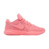 LeBron 20 EP 'Pink Diamond'