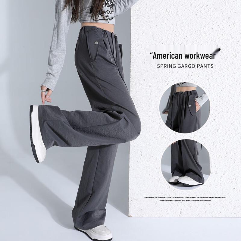 Women's Maillard Style Wide-Leg Casual Pants