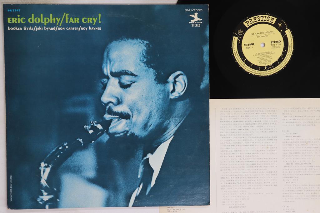 LP Schallplatte ERIC DOLPHY  Far Cry SMJ7555 PRESTIGE 1970 Japan Jazz Gebraucht
