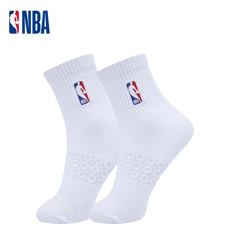 NBA Casual Sports Basketball Socks, Honeycomb Style, Men's Odor-Resistant Mid-Calf Socks, Plus Size Running Cotton Socks, 3 Pairs