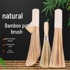 Fú Ōu Natural Bamboo Pot Brush