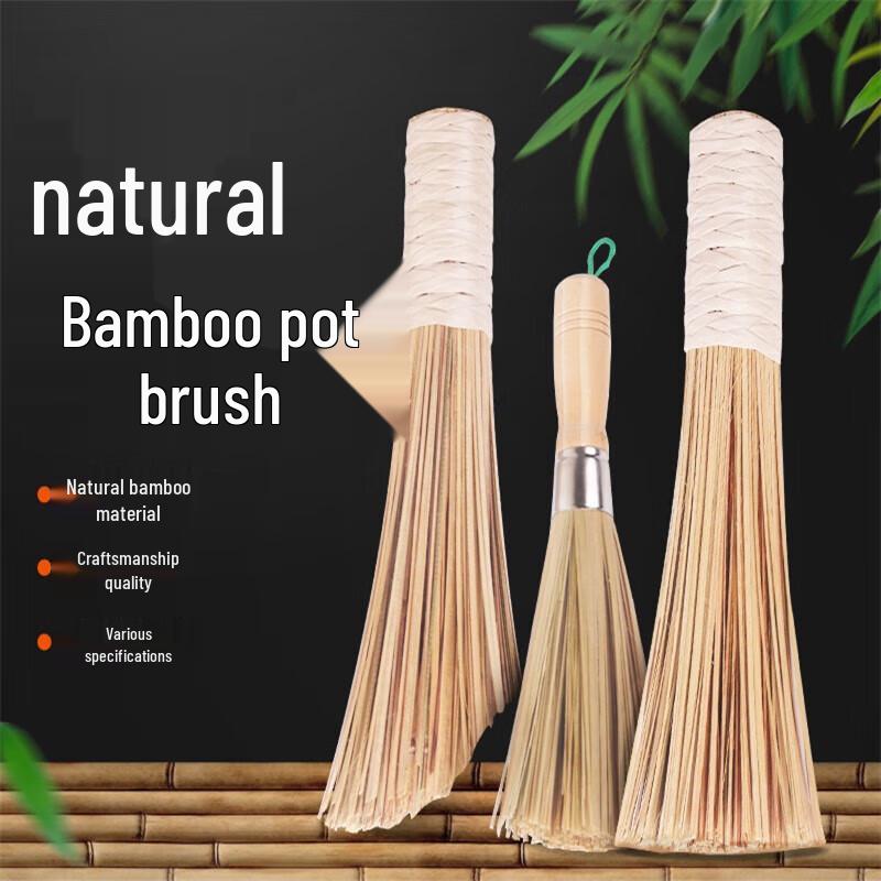 

Fouou Natural Bamboo Pot Scrubber