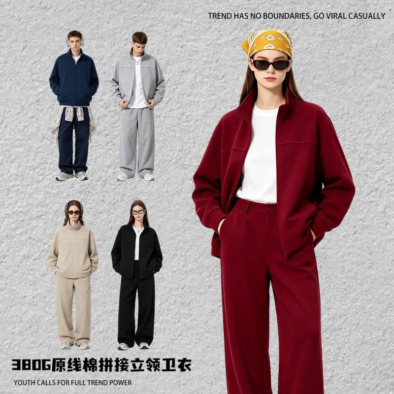 Mens 380g Heavyweight Cotton Zip-Up Sweatshirt Stand Collar Casual Streetwear Jacket