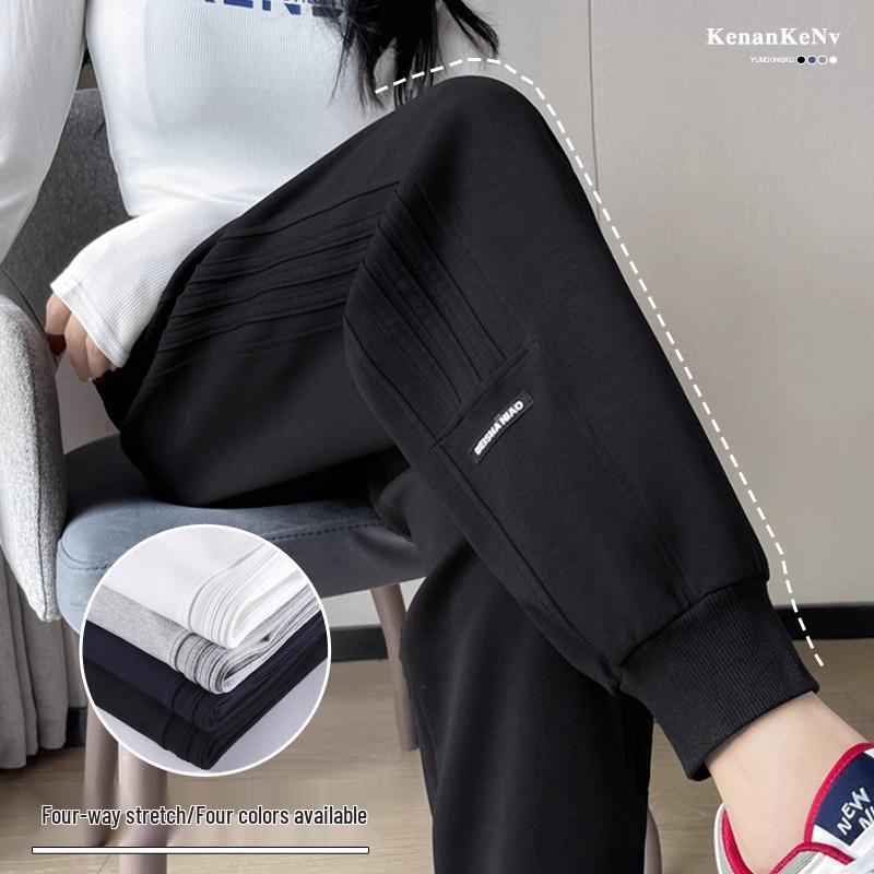 

Women s Slimming Tapered Black Sweatpants, Autumn-Winter 2024, Petite Plus Velvet Casual Pants XXL