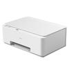 Deli L518Ws Color Inkjet Multifunction Printer CN Plug (adapter Included)