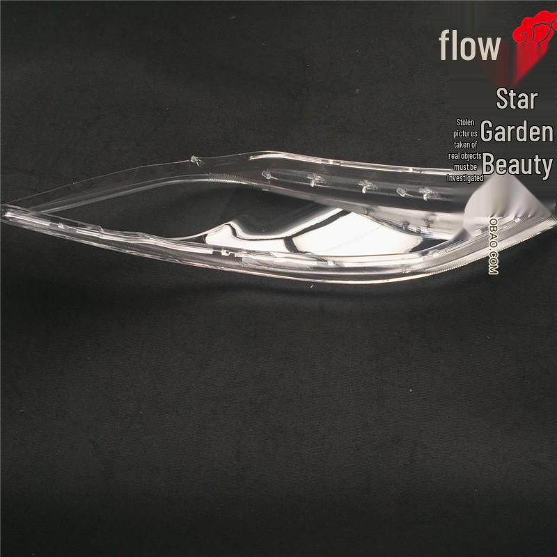 

Крышка фары Changan Eado (2012-2015) - Органическое стекло передняя комбинированная крышка фары Standard quality - Passenger side right